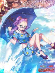 Rule 34 | 1girl, blue eyes, blue footwear, blue gloves, blue shirt, blue skirt, blue sky, breasts, closed mouth, collarbone, commentary request, copyright name, cup, day, floating, gloves, hair ornament, hair scrunchie, holding, holding cup, looking at viewer, mei (queen&#039;s blade), official art, parasol, purple-framed eyewear, purple hair, queen&#039;s blade, queen&#039;s blade unlimited, queen&#039;s blade white triangle, ribbon, scrunchie, shirt, shoes, short sleeves, skirt, sky, small breasts, solo, star (symbol), star print, umbrella