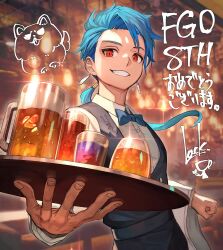 Rule 34 | 1boy, beer mug, blue bow, blue hair, bow, collared shirt, cu chulainn (fate), cup, earrings, fate/grand order, fate (series), glass, highres, holding, holding tray, indoors, jewelry, lack, long hair, long sleeves, mug, ponytail, red eyes, setanta (fate), shirt, smile, solo, teeth, tray, waiter, white shirt