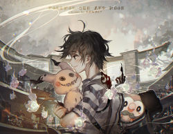 Rule 34 | 1boy, artist name, backpack, bag, baseball cap, black hair, blush, closed mouth, commentary request, copyright name, creatures (company), elio (pokemon), game freak, gen 7 pokemon, hat, holding, holding pokemon, kawacy, looking at viewer, mimikyu, mutenka, nintendo, pokemon, pokemon (creature), pokemon sm, rowlet, shirt, short sleeves, smile, striped clothes, striped shirt, unworn headwear, upper body, zipper, zipper pull tab