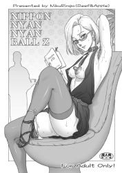 Rule 34 | 1boy, 1girl, android 18, arm up, armpit hair, blush, book, breasts, collar, dragonball z, dress, glasses, high heels, highres, huge nipples, kakugari kyoudai, leash, lips, long nipples, looking at viewer, monochrome, nipples, nose piercing, nose ring, open book, open clothes, open dress, panties, panties around leg, panty pull, parted lips, piercing, shoes, short dress, short hair, side-tie panties, sitting, smile, solo focus, sweat, thighhighs, thong, toeless footwear, toenails, toes, underwear