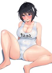 Rule 34 | 1girl, bad leg, barefoot, black hair, blue eyes, blush, breasts, cameltoe, covered navel, dolphin wave, hair between eyes, highres, kuroiro toiro, large breasts, one-piece swimsuit, school swimsuit, simple background, sitting, spread legs, suminoe shion, sweat, swimsuit, white background, white one-piece swimsuit