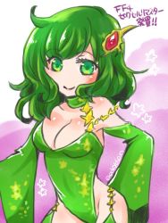 Rule 34 | 1girl, aged up, breasts, cleavage, closed mouth, detached sleeves, eokyosan, final fantasy, final fantasy iv, green eyes, green hair, green leotard, hair ornament, large breasts, leotard, long hair, looking at viewer, rydia (ff4), smile, solo, thighhighs