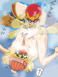 Rule 34 | 1boy, 1girl, arms (game), blonde hair, captain falcon, censored, clothed male nude female, convenient censoring, eating, f-zero, face in crotch, food, gloves, green eyes, hat, helmet, highres, legs, mask, min min (arms), nintendo, noodles, nude, sexually suggestive, steam, steam censor, super smash bros., sweat, thigh gap, top-down bottom-up, tororonoyama, translation request, upside-down