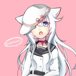 Rule 34 | 10s, 1girl, animal ears, blackbamboo, blue eyes, cat ears, flat cap, hammer and sickle, hat, hibiki (kancolle), horosho, kantai collection, kemonomimi mode, long hair, long sleeves, open mouth, pink background, silver hair, simple background, solo, verniy (kancolle)
