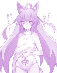 Rule 34 | 1girl, ahoge, animal ears, atalanta (fate), atalanta alter (fate), bare shoulders, blush, breasts, cat ears, cat tail, collarbone, fate/apocrypha, fate/grand order, fate (series), highres, long hair, looking at viewer, mitsurugi sugar, monochrome, panties, purple theme, small breasts, solo, stomach tattoo, striped clothes, striped panties, tail, tattoo, thighs, translation request, underwear