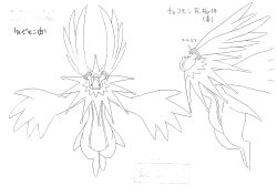 Rule 34 | 00s, 1boy, absurdres, angel, animal ears, character sheet, cherubimon, cherubimon (virtue), digimon, digimon (creature), digimon frontier, full body, head wings, highres, holy ring, horns, looking at viewer, monochrome, monster boy, multiple views, official art, pectorals, scan, simple background, smile, solo, translation request, white background, wings