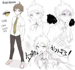 Rule 34 | 1boy, bad id, bad pixiv id, breast pocket, brown hair, collared shirt, commentary request, danganronpa (series), danganronpa 2: goodbye despair, green neckwear, hinata hajime, looking at viewer, male focus, multiple views, necktie, open mouth, pants, pocket, pointing, pointing at viewer, shirt, shoes, short hair, sweatdrop, translation request, white background, yuhi (hssh 6)