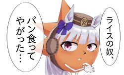 Rule 34 | 1boy, animal ears, blunt bangs, bobobo-bo bo-bobo, bow, cosplay, don patch, feet out of frame, gloves, gold ship (umamusume), gold ship (umamusume) (cosplay), grey hair, hair bow, horse ears, long hair, looking at viewer, male focus, open mouth, pillbox hat, pink eyes, purple bow, reika (chiaki), simple background, solo, translated, umamusume, white background, white gloves