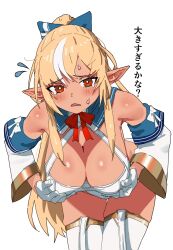 Rule 34 | 1girl, blonde hair, blush, bow, breasts, commentary request, dark-skinned female, dark elf, dark skin, detached sleeves, elf, flying sweatdrops, gloves, gold trim, hair bow, highres, hololive, large breasts, leaning forward, long hair, looking at viewer, multicolored hair, open mouth, pointy ears, ponytail, red eyes, shiranui flare, shiranui flare (1st costume), simple background, solo, standing, streaked hair, sweat, thighhighs, translated, uzuradobin, virtual youtuber, white background, white gloves, white hair, white thighhighs
