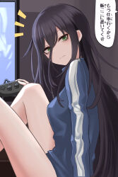 Rule 34 | 1girl, absurdres, aged up, bags under eyes, black hair, blue jacket, breasts, closed mouth, commentary request, controller, from side, game controller, gamepad, green eyes, hair between eyes, highres, holding, holding controller, holding game controller, indoors, jacket, kuroki tomoko, long hair, long sleeves, looking at viewer, looking to the side, medium breasts, notice lines, sidelocks, solo, speech bubble, subaratowa, television, track jacket, translation request, upper body, very long hair, watashi ga motenai no wa dou kangaetemo omaera ga warui!