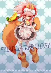 Rule 34 | 1girl, animal ears, animal hands, bell, breasts, collar, fate/grand order, fate (series), food, fox ears, gloves, maid, neck bell, omelet, omurice, paw gloves, paw shoes, pink hair, shoes, solo, tail, tamamo (fate), tamamo cat (fate), tamamo cat (second ascension) (fate), tamamo no mae (fate/extra), yakan (kusogaki teikoku)