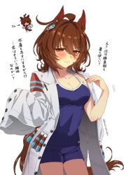 Rule 34 | 1girl, agnes tachyon (umamusume), ahoge, animal ears, arm out of sleeve, blush, breasts, brown hair, cleavage, closed mouth, coat, coat on shoulders, collarbone, covered navel, cowboy shot, earrings, emil1030 blue, half-closed eyes, hands up, highres, horse ears, horse girl, horse tail, jewelry, lab coat, looking at viewer, medium breasts, medium hair, motion lines, one-piece swimsuit, pen, school swimsuit, simple background, single earring, sleeves past fingers, sleeves past wrists, solo, sweatdrop, swimsuit, tail, test tube, tracen swimsuit, twitter username, umamusume, umayuru, white background