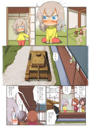 Rule 34 | 3girls, :d, ?, aged down, blue eyes, breath, brown eyes, brown hair, building, chibi, closed mouth, comic, commentary, day, girls und panzer, grey hair, highres, indoors, jinguu (4839ms), long sleeves, looking at another, loungewear, medium hair, messy hair, military, military vehicle, motor vehicle, multiple girls, nishizumi maho, nishizumi miho, open mouth, outdoors, pants, panzer iii, panzer iii, red pants, shirt, short hair, shouji, siblings, sisters, sitting, sliding doors, smile, spoken question mark, standing, tank, tatami, translated, turtleneck, wariza, wooden floor, yellow shirt