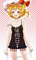 Rule 34 | 1girl, alternate costume, asymmetrical hair, bare shoulders, blonde hair, blush, checkered background, clothes writing, collarbone, fang, female focus, flandre scarlet, hat, highres, lingerie, naughty face, off shoulder, panties, panty pull, red eyes, seductive smile, short hair, side-tie panties, side ponytail, sleeveless, smile, solo, strap slip, tama (speedgrapher), touhou, translation request, underwear