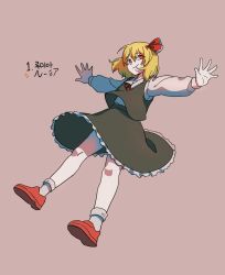 Rule 34 | 1girl, black skirt, black vest, blonde hair, character name, collared shirt, commentary request, dress shirt, elosia, embodiment of scarlet devil, frilled skirt, frills, full body, highres, korean text, long sleeves, looking at viewer, outstretched arms, pink background, red eyes, red footwear, red neckwear, rumia, shirt, short hair, simple background, skirt, skirt set, smile, solo, spread fingers, touhou, vest, white legwear, white shirt