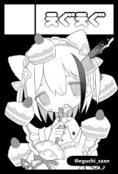 Rule 34 | 1girl, animal ears, apron, black background, cake, cake slice, cat ears, cat girl, circle cut, commentary, eating, extra ears, food, food on face, food on head, fork, frilled apron, frills, greyscale, hair between eyes, high contrast, holding, holding fork, knife in head, long sleeves, looking at viewer, maid apron, maid headdress, monochrome, multicolored hair, object on head, object through head, original, outo eguchi, ribbon, screentones, short hair, solo, streaked hair, twitter username, upper body