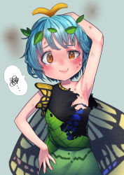 Rule 34 | 1girl, antennae, aqua hair, blush, butterfly wings, closed mouth, dress, eternity larva, fairy, green dress, grey background, highres, insect wings, leaf, leaf on head, multicolored clothes, multicolored dress, scratches, short hair, simple background, single strap, solo, tearing up, torn clothes, torn dress, touhou, upper body, wavy mouth, wings, yawdeone, yellow eyes