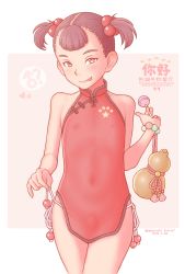 Rule 34 | 1boy, :p, a kun, bare shoulders, black hair, blush, brown eyes, bulge, candy, china dress, chinese clothes, chinese text, commentary request, covered erect nipples, covered navel, crossdressing, dress, food, gourd, highres, lollipop, looking at viewer, male focus, original, panties, short twintails, side-tie panties, smile, solo, tongue, tongue out, trap, twintails, underwear, white panties
