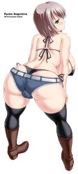 Rule 34 | 10s, 1girl, 2012, artist name, ass, back, backboob, bad id, bad pixiv id, belt, bikini, bikini under clothes, black bikini, black panties, black thighhighs, blue shorts, blush, boots, breasts, brown eyes, brown footwear, brown hair, butt crack, character name, circle name, covered erect nipples, cutoffs, dated, denim, denim shorts, english text, fanatic fetish, fat mons, from behind, full body, grey eyes, halterneck, hand on own thigh, highres, hip focus, huge ass, huge breasts, kneepits, leaning, leaning forward, legs apart, long image, looking at viewer, looking back, nagamine ryoko, nagamine ryouko, panties, parted lips, plump, profile, shiny skin, short hair, short shorts, shorts, side-tie bikini bottom, silver hair, simple background, skindentation, socks, solo, string bikini, swimsuit, tall image, text focus, thick thighs, thighhighs, thighs, thong, thong bikini, trefoil, tsukioka kirio, underwear, whale tail (clothing), white background, wide hips