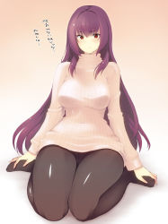 Rule 34 | 1girl, 3yuki, breasts, commentary request, dress, fate/grand order, fate (series), frown, gradient background, hair intakes, highres, large breasts, long hair, looking at viewer, panties, panties under pantyhose, pantyhose, pantyshot, purple hair, red eyes, ribbed sweater, scathach (fate), sitting, solo, sweater, sweater dress, translation request, turtleneck, turtleneck sweater, underwear, wariza