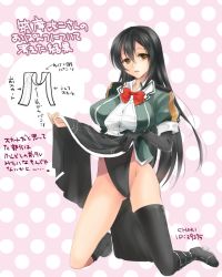 Rule 34 | 10s, 1girl, bad id, bad pixiv id, black footwear, black gloves, black hair, black thighhighs, blush, boots, bow, bowtie, breasts, brown eyes, chikuma (kancolle), clothes lift, dress, dress lift, full body, gloves, hortensias, kantai collection, knee boots, kneeling, large breasts, long hair, open mouth, pelvic curtain, simple background, single glove, single thighhigh, solo, thighhighs