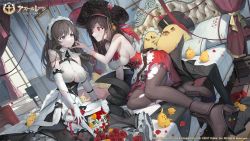Rule 34 | 2girls, azur lane, bare shoulders, blush, bouquet, breasts, brown hair, charybdis (azur lane), crazy eyes, flower, gloves, hat, highres, holding, holding bouquet, jacket, long hair, maid, maid headdress, manjuu (azur lane), multiple girls, official art, on bed, open clothes, open jacket, pantyhose, pirate hat, pout, royal fortune (azur lane), torn clothes, torn pantyhose, white gloves, white hair