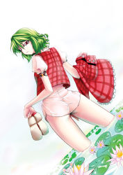 Rule 34 | 1girl, ass, bottomless, female focus, flower, green hair, kazami yuuka, lily pad, looking back, lotus, mokei, plaid, plaid skirt, plaid vest, red eyes, shoes, unworn shoes, short hair, skirt, unworn skirt, skirt set, solo, thighs, touhou, vest, wading, water