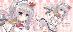Rule 34 | 10s, 1girl, alternate costume, ameto yuki, animal ears, artist name, blue eyes, blush, breasts, buttons, cat ears, cat tail, character name, cup, enmaided, epaulettes, food, frilled sleeves, frills, garter straps, gloves, hair ornament, heart, heart-shaped lock, heart lock, heart lock (kantai collection), jacket, kantai collection, kashima (kancolle), kemonomimi mode, kerchief, large breasts, lock, long hair, looking at viewer, maid, maid headdress, military, military uniform, miniskirt, mug, pleated skirt, ribbon, sandwich, sidelocks, silver hair, skirt, smile, solo, tail, thigh gap, thighhighs, thighs, tray, tsurime, twintails, uniform, wavy hair, white gloves, wind, wind lift