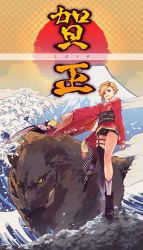 Rule 34 | 1girl, 2019, ankle boots, black footwear, black shorts, black thighhighs, blonde hair, boar, boots, chinese zodiac, highres, japanese clothes, kimono, leo (reiga), long sleeves, looking at viewer, mount fuji, original, red eyes, red kimono, reiga (act000), short kimono, short shorts, shorts, single thighhigh, smile, socks, solo, standing, thighhighs, white socks, year of the pig