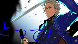 Rule 34 | 1boy, blue coat, blue eyes, coat, devil may cry, devil may cry (series), devil may cry 3, fingerless gloves, gloves, hair slicked back, highres, holding, male focus, solo, sword, vergil (devil may cry), weapon, weibo 2285870614, white hair, yamato (sword)