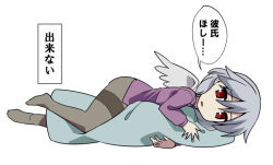 Rule 34 | 1girl, black pantyhose, body pillow, facing viewer, jeno, kishin sagume, lying, hugging object, on side, pantyhose, partially undressed, pillow, pillow hug, red eyes, short hair, silver hair, simple background, single wing, solo, thighband pantyhose, touhou, wings
