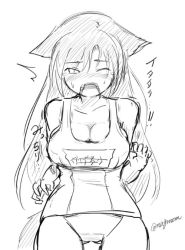 Rule 34 | 1girl, animal ears, blush, breasts, cleavage, ears down, greyscale, imaizumi kagerou, large breasts, leaning forward, long hair, looking at viewer, monochrome, nose blush, one-piece swimsuit, one eye closed, open mouth, school swimsuit, sweatdrop, swimsuit, tail, taurine 8000mg, tears, touhou, translated, twitter username, wolf ears, wolf tail