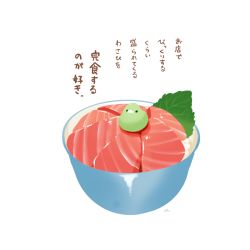 Rule 34 | bird, bowl, chai (drawingchisanne), commentary request, fish (food), food, food focus, no humans, original, rice, rice bowl, sashimi, signature, sweets bird, translation request, wasabi, white background