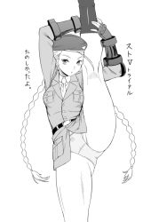 Rule 34 | 1girl, antenna hair, beret, braid, breasts, cammy white, cat, dr.p, fingerless gloves, gloves, greyscale, hat, long hair, looking at viewer, military, military uniform, monochrome, panties, simple background, solo, split, standing, standing on one leg, standing split, street fighter, street fighter ii (series), twin braids, underwear, uniform, white background