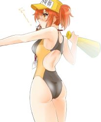 Rule 34 | 1girl, ahoge, alternate costume, ass, baseball cap, commentary request, competition swimsuit, cowboy shot, fate/grand order, fate (series), from behind, fujimaru ritsuka (female), hat, id card, megaphone, mouth hold, one-piece swimsuit, one side up, orange eyes, orange hair, shino-o, side ponytail, simple background, solo, swimsuit, translation request, whistle, white background, yellow hat