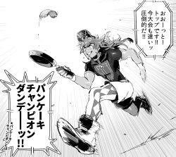 Rule 34 | 1boy, baseball cap, champion uniform, commentary request, creatures (company), facial hair, flipping food, food, from below, frying pan, full body, game freak, gloves, greyscale, grin, hat, holding, holding frying pan, leggings, leon (pokemon), long hair, male focus, monochrome, motion blur, nintendo, pancake, pokemon, pokemon swsh, poroi (poro586), shirt, shoes, short sleeves, shorts, single glove, smile, solo, sweat, teeth, translation request, wristband