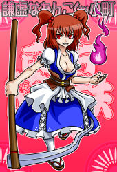 Rule 34 | 1girl, breasts, cleavage, dress, female focus, full body, gradient background, hair bobbles, hair ornament, highres, large breasts, onozuka komachi, parody, red eyes, red hair, scythe, shinrabanshou, short hair, solo, the iron of yin and yang, tonda, touhou, twintails, two side up