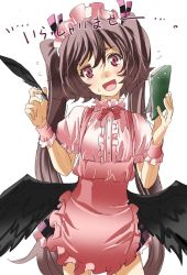 Rule 34 | 1girl, alternate costume, brown hair, checkered clothes, checkered skirt, hair ribbon, headdress, himekaidou hatate, long hair, looking at viewer, notepad, open mouth, pen, pink eyes, quill, ribbon, skirt, solo, touhou, translation request, twintails, very long hair, waitress, wings, yohane