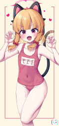 Rule 34 | &gt;:), 1girl, absurdres, alternate color school swimsuit, alternate costume, animal ear headphones, animal ears, bare arms, bare legs, bare shoulders, blonde hair, blue archive, blush, cat ear headphones, cat tail, claw pose, collarbone, commentary, covered navel, fake animal ears, fake tail, flat chest, foot out of frame, halo, headphones, heart, highres, looking at viewer, metaljelly, momoi (blue archive), name tag, old school swimsuit, one-piece swimsuit, open mouth, pink one-piece swimsuit, red eyes, revision, school swimsuit, short hair, simple background, smile, solo, sparkling eyes, standing, standing on one leg, swimsuit, symbol-only commentary, tail, tareme, thighs, v-shaped eyebrows, wet, yellow background