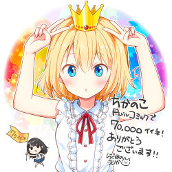 Rule 34 | 2girls, :&gt;, arms up, barefoot, black hair, blonde hair, blue eyes, blue skirt, center frills, chibi, chijou noko, chikanoko, commentary request, crown, double v, flag, frills, hair between eyes, holding, holding flag, long hair, looking at viewer, mini crown, multiple girls, neck ribbon, parted lips, plaid, plaid skirt, pleated skirt, ragho no erika, red ribbon, ribbon, shirt, skirt, translation request, triangle mouth, uchino chika, v, white shirt