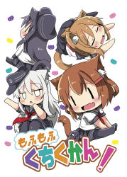 Rule 34 | 4girls, :&lt;, :d, akatsuki (kancolle), anchor symbol, animal ear fluff, animal ears, black hair, black headwear, black legwear, black sailor collar, black skirt, blush, brown hair, cat ears, cat girl, cat tail, chibi, commentary request, cover, cover page, closed eyes, fang, flat cap, grey hair, hair ornament, hairclip, hat, hibiki (kancolle), highres, ikazuchi (kancolle), inazuma (kancolle), kantai collection, kemonomimi mode, long hair, lying, multiple girls, no shoes, on stomach, open mouth, oshiruko (uminekotei), pantyhose, pleated skirt, profile, red neckwear, sailor collar, school uniform, serafuku, shirt, short sleeves, simple background, sitting, skirt, smile, tail, translation request, triangle mouth, very long hair, white background, white shirt, | |