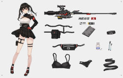 Rule 34 | 1girl, absurdres, aer7o, belt, belt buckle, black belt, black bra, black footwear, black hair, black panties, black skirt, black socks, bottle, bra, breasts, buckle, character sheet, cleavage, closed mouth, collarbone, covered collarbone, english text, gloves, grey background, gun, hair between eyes, hand on own hip, highres, long hair, long sleeves, looking at viewer, medium breasts, original, panties, pill, pleated skirt, red eyes, red gloves, rifle, shirt, shoes, simple background, skindentation, skirt, sniper rifle, socks, solo, standing, thigh strap, twintails, underwear, weapon, white shirt