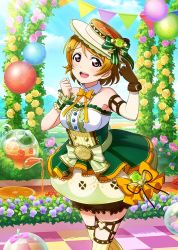 Rule 34 | 1girl, artist name, artist request, bare shoulders, blue sky, blush, bow, bowtie, breasts, brown gloves, brown hair, brown hat, buttons, cleavage, cloud, collar, collarbone, crown print, day, dress, female focus, frilled dress, frilled skirt, frills, gloves, green bow, green dress, green skirt, hair between eyes, hair ornament, hairclip, hat, hat bow, heart, heart (symbol), heart print, koizumi hanayo, looking at viewer, love live!, love live! school idol festival, love live! school idol project, miniskirt, orange bow, outdoors, parted lips, plaid, plaid dress, plaid skirt, pleated, pleated dress, pleated skirt, puffy shorts, purple eyes, short hair, shorts, single glove, single wrist cuff, skirt, sky, smile, solo, spoon hair ornament, striped bow, striped legwear, vertical-striped legwear, white dress, wing collar, wrist cuffs, x hair ornament, yellow legwear