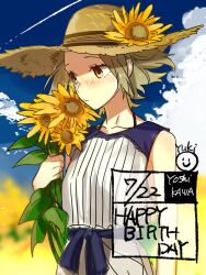 Rule 34 | 1girl, arm at side, blue bow, bow, character name, closed mouth, cloud, commentary, dated, flower, hagiwara daisuke, happy birthday, hat, holding, holding flower, hori-san to miyamura-kun, leaf, outdoors, short hair, smile, solo, sun hat, sunflower, upper body, yoshikawa yuki (hori-san to miyamura-kun)