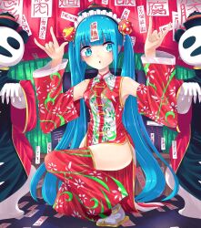 Rule 34 | 1girl, blue eyes, blue hair, chinese clothes, commentary, detached sleeves, dot nose, dress, fox shadow puppet, hat, hatsune miku, highres, jiangshi, long hair, ofuda, open mouth, outstretched arms, panda, qingdai guanmao, red dress, sandals, slit pupils, socks, solo focus, very long hair, vocaloid, white socks, wide sleeves, yamaoji33, zombie pose