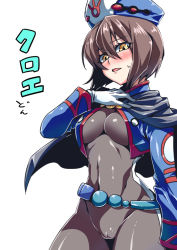 Rule 34 | 1girl, blush, bodysuit, breasts, brown hair, cameltoe, cape, chloe valens, cleavage, cleft of venus, commentary request, covered navel, cropped jacket, gloves, hand on own chest, hat, jacket, long sleeves, looking at viewer, open clothes, open jacket, open mouth, short hair, skin tight, solo, tales of (series), tales of legendia, tukiwani, white gloves, yellow eyes