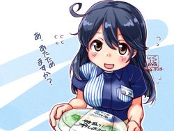 Rule 34 | 1girl, ahoge, alternate costume, artist logo, black hair, breasts, brown eyes, commentary request, dated, employee uniform, food, kantai collection, kutone shirika, large breasts, lawson, long hair, shirt, solo, striped clothes, striped shirt, translation request, uniform, upper body, ushio (kancolle)