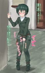Rule 34 | 1girl, belt, belt pouch, between legs, blush, boots, clenched teeth, closed eyes, full body, green footwear, green hair, green jacket, green pants, hand between legs, hand up, have to pee, heart, highres, indoors, jacket, kino (kino no tabi), kino no tabi, long sleeves, pants, peeing, peeing self, pigeon-toed, pouch, shirt, short hair, solo, standing, steam, sweat, teeth, text focus, translation request, trembling, uniform, wet, wet clothes, white shirt, yoi naosuke