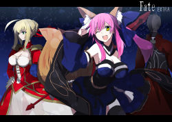 Rule 34 | 10s, 1boy, 2girls, absurdres, ahoge, animal ear fluff, animal ears, archer (fate), armor, armpits, blonde hair, braid, breasts, cleavage, detached sleeves, dress, fate/extra, fate (series), fox ears, fox tail, french braid, green eyes, hair between eyes, hair intakes, hair ribbon, highres, japanese clothes, multiple girls, nero claudius (fate), nero claudius (fate) (all), nero claudius (fate/extra), one eye closed, open mouth, pink hair, ribbon, tail, tamamo no mae (fate/extra), thighhighs, twintails, vane (vane0), white hair, yellow eyes