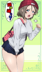 Rule 34 | 10s, 1girl, :o, anger vein, bag, beanie, between breasts, between legs, black skirt, blush, border, breasts, collarbone, cowboy shot, grey sweater, hand between legs, hat, long sleeves, love live!, love live! school idol festival, love live! sunshine!!, medium breasts, miniskirt, open mouth, oversized object, red hat, shichimenchou, skirt, solo, speech bubble, standing, strap between breasts, sweat, sweater, tareme, thighs, two-tone background, watanabe you